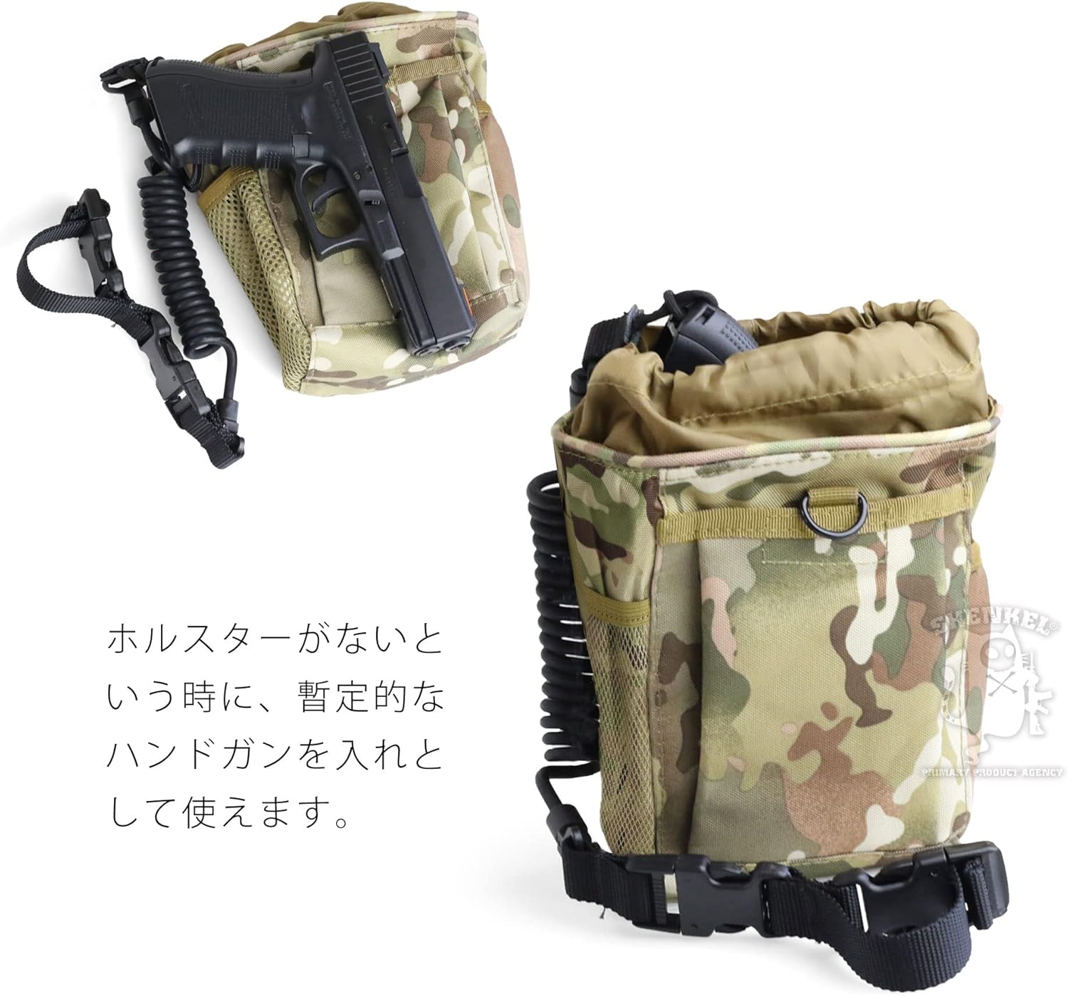 SHENKEL Dump Pouch Military Pouch Magazine Storage 7 Colors MOLLE Walking Climbing Airsoft Gear Bike Outdoor