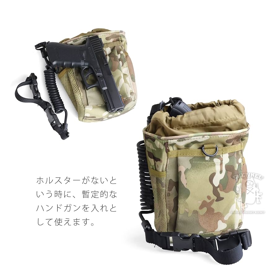 マルチカム ポーチ類セット その他 Amazon.co.jp: Eagle Industries GIマルチカムダンプポーチ