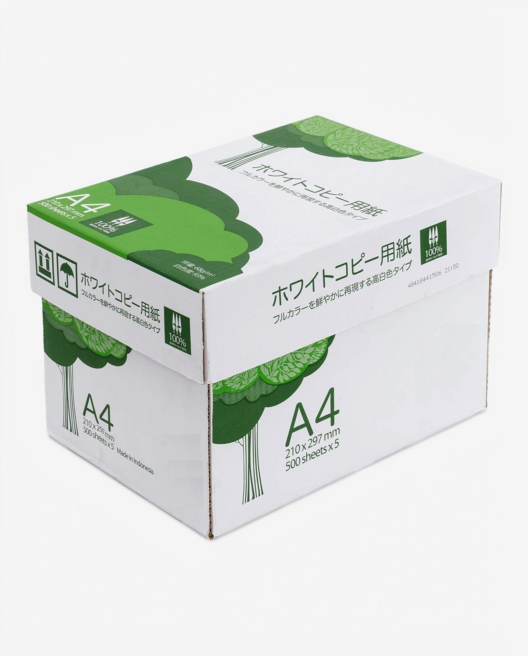 Amazon | サンワダイレクト コピー用紙 A4 500枚×5冊 2500枚 高白色