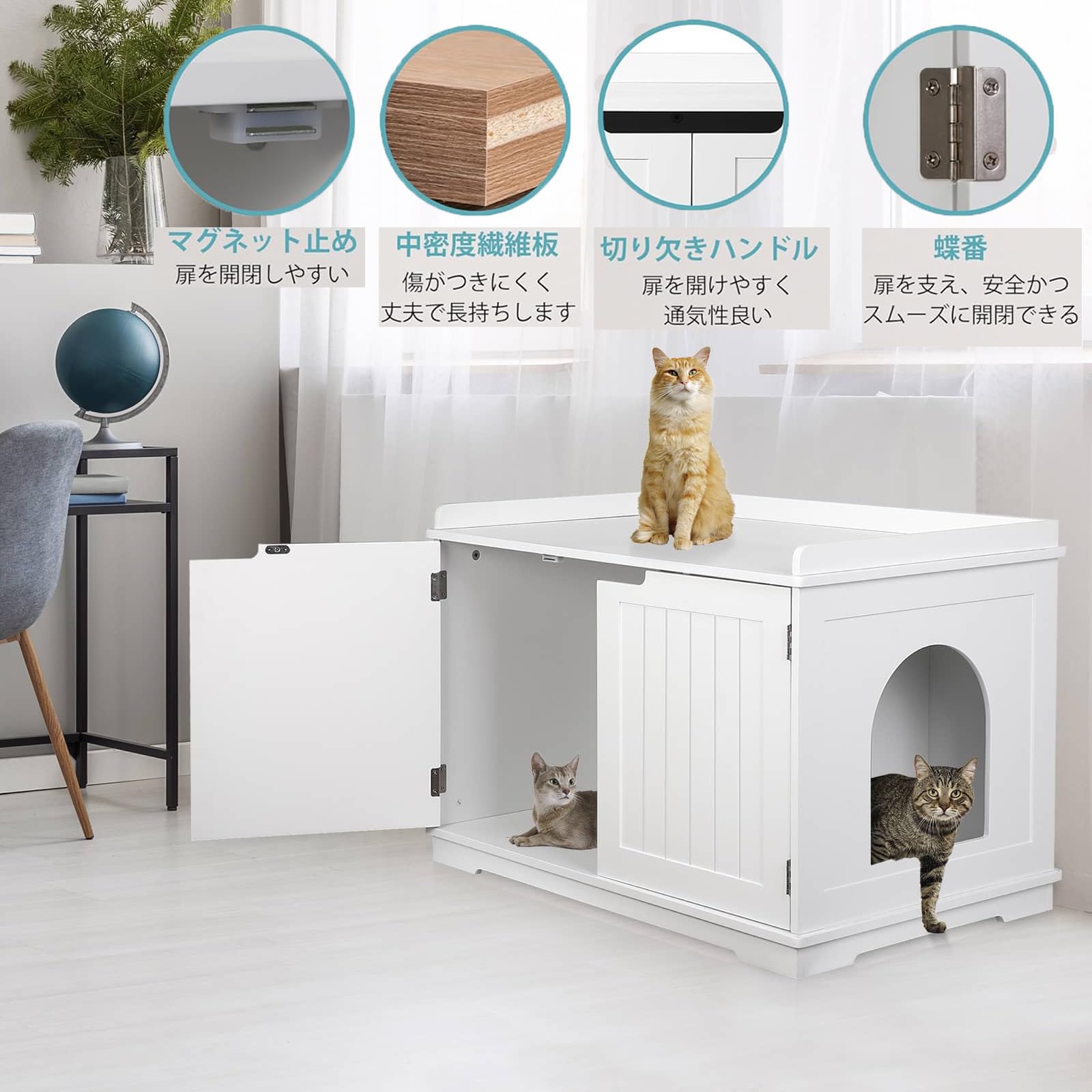 Amazon | Oteymart 猫トイレボックス 猫トイレカバー 猫用トイレ