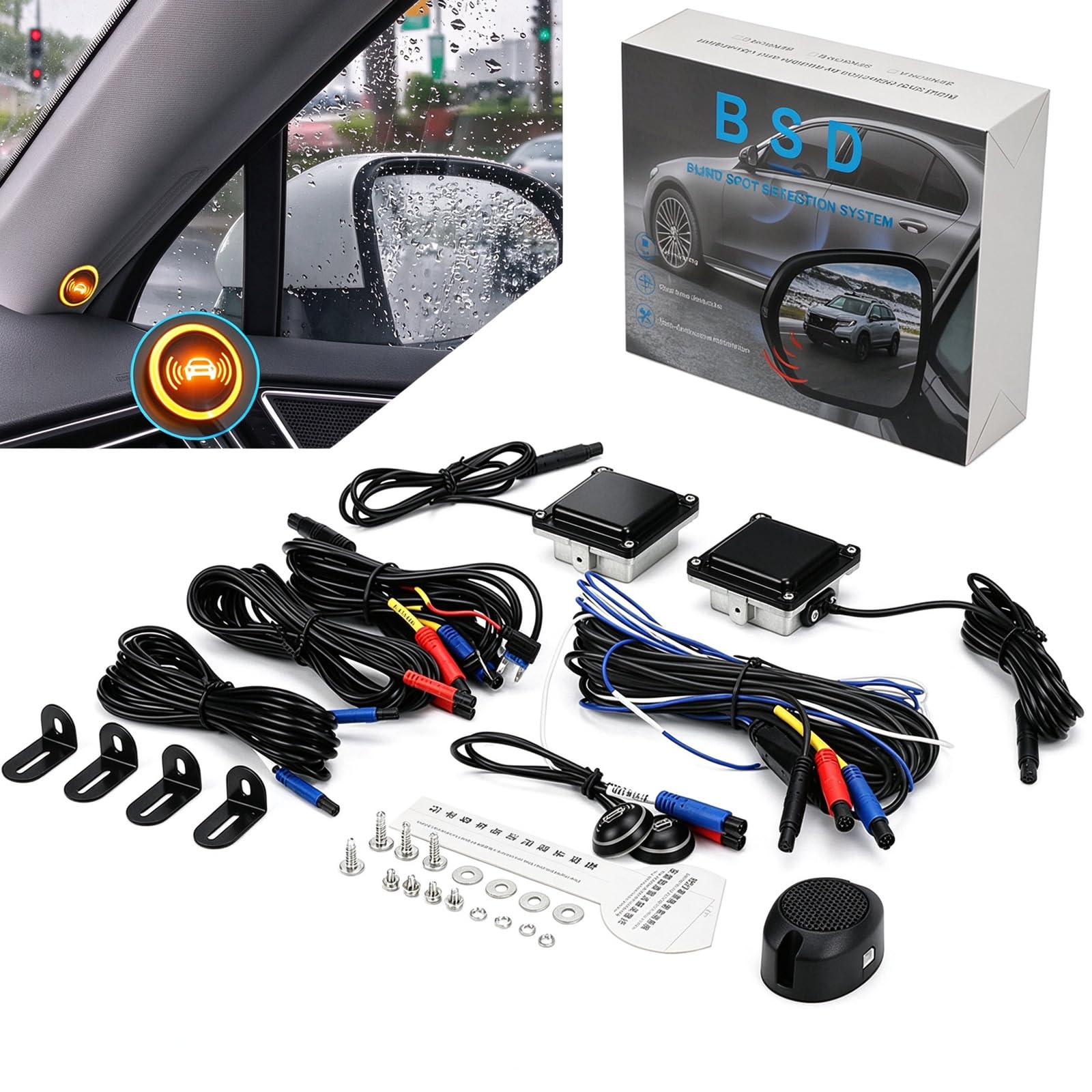 Amazon | 車BSD ブラインドスポットセンサー ミリ波レーダー 車道変更