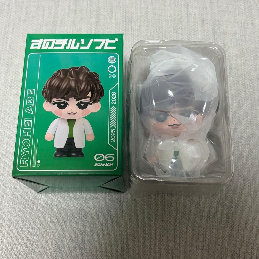 Amazon.co.jp: S 阿部亮平 すのチル ソフビ : おもちゃ