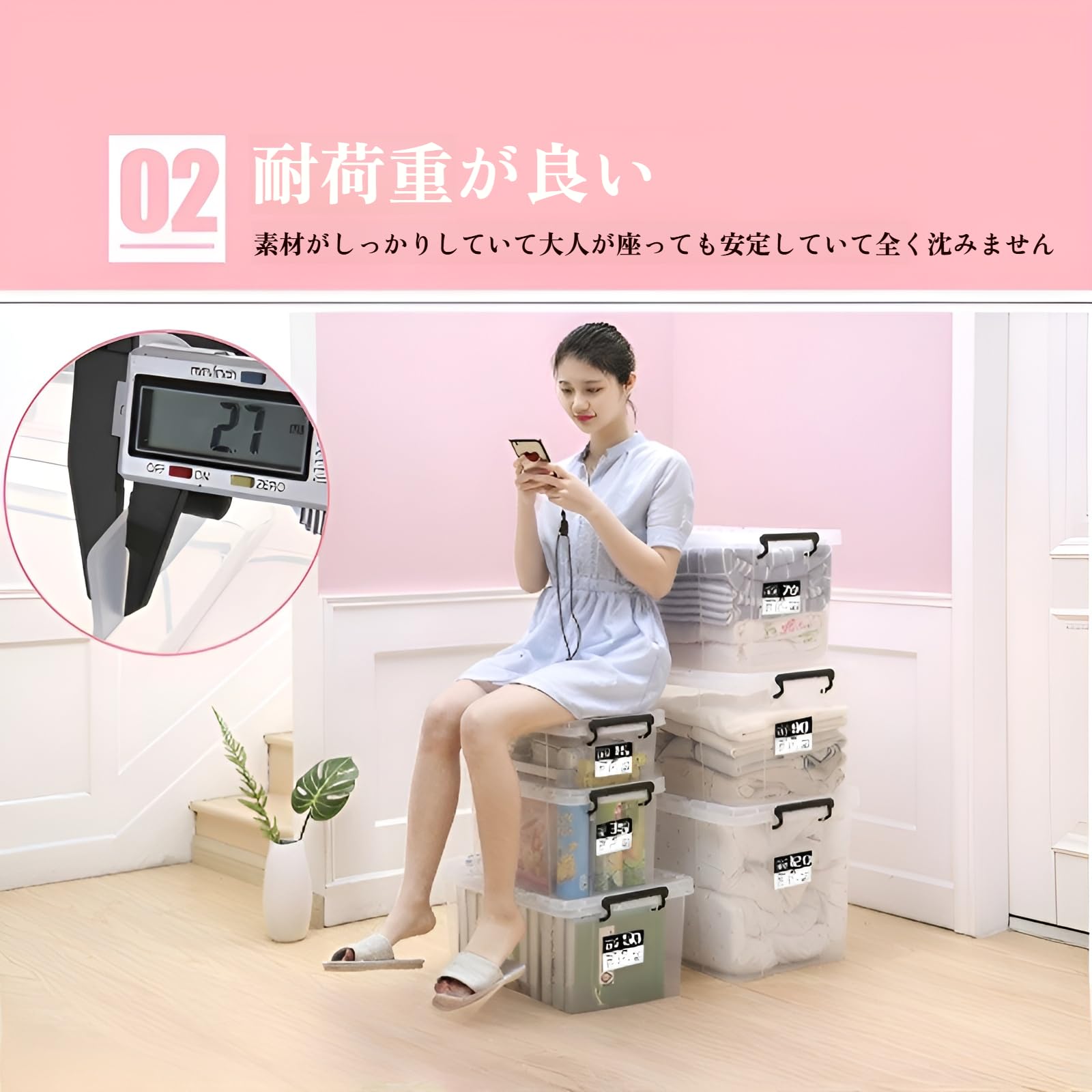 組み立て式 衣類ケース 収納ボックス 鉄筋の骨組 耐荷重 安定 防塵 大容量 Amazon｜[Joejoier]収納ボックス プラスチックケース コンテナ
