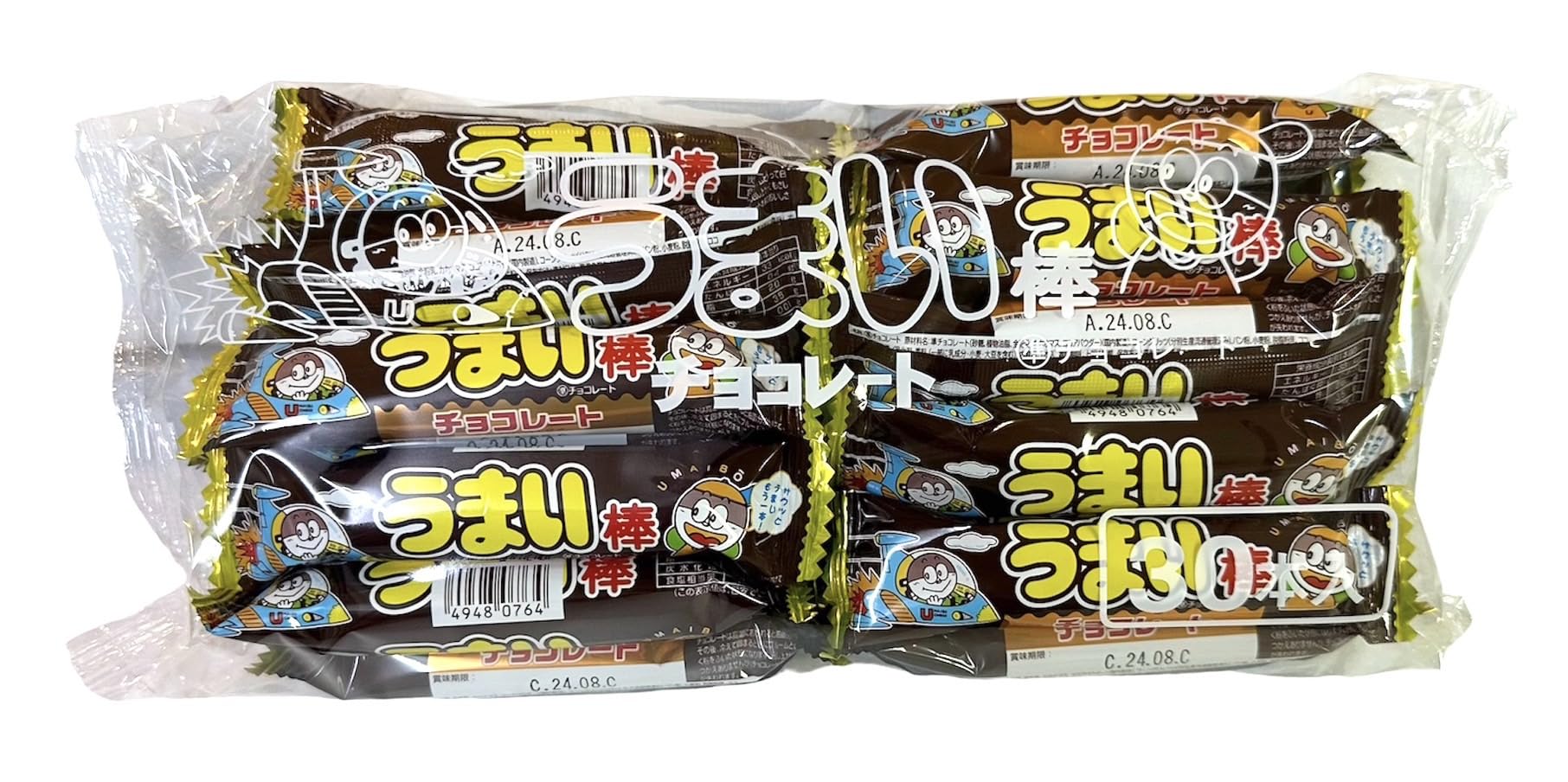 うまい棒　チョコレート やおきん うまい棒 チョコレート 30本入（冬期限定） 駄菓子チョコ