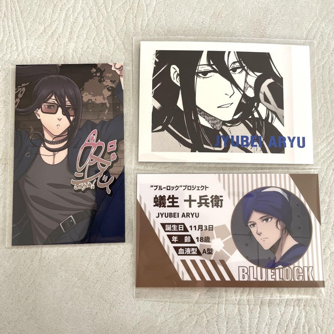 蟻生十兵衛 100枚セット ブルーロック原画展ぱしゃこれ ブルーロック