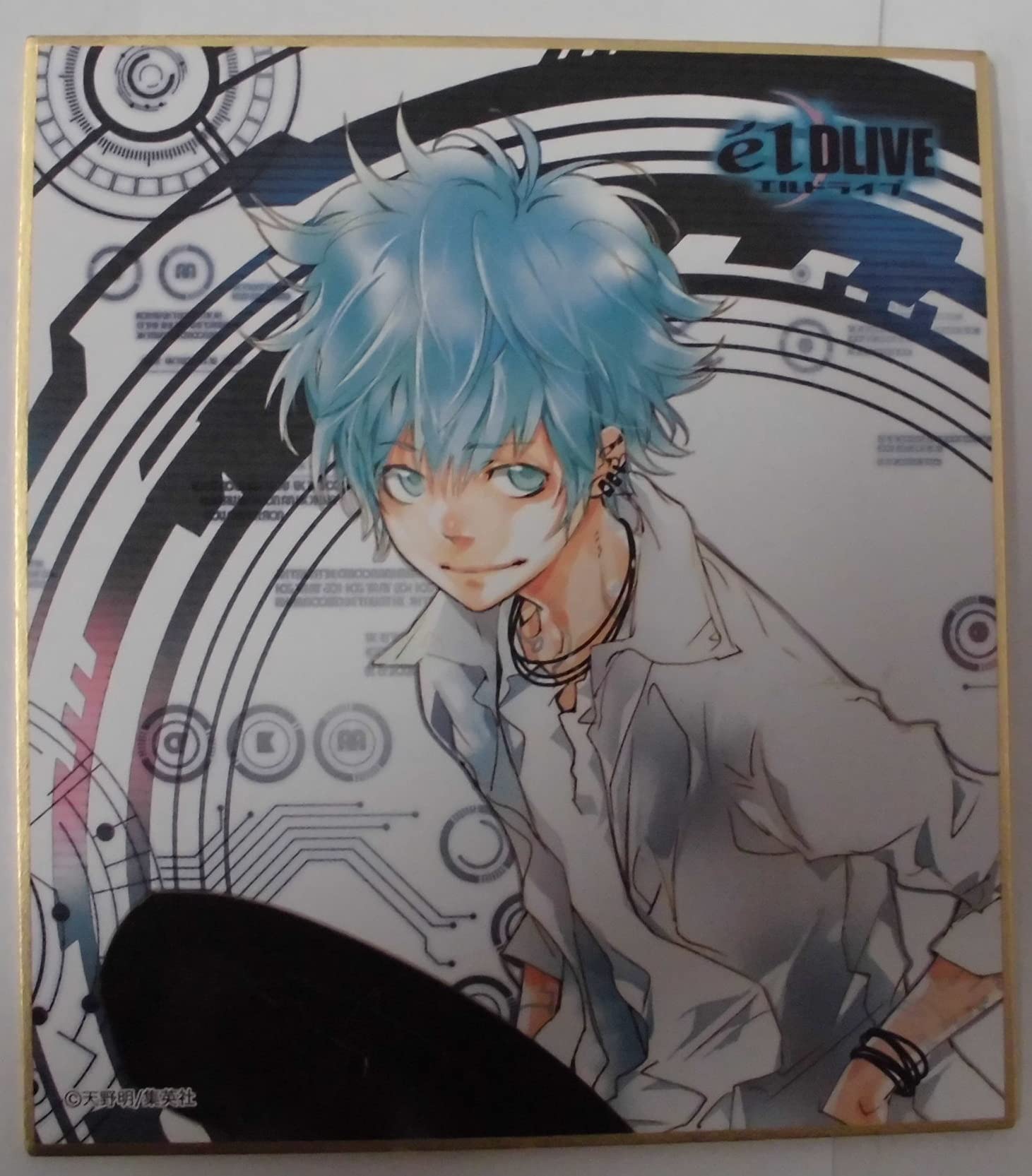 Amazon.co.jp: エルドライブ【elDLIVE】×家庭教師ヒットマンREBORN
