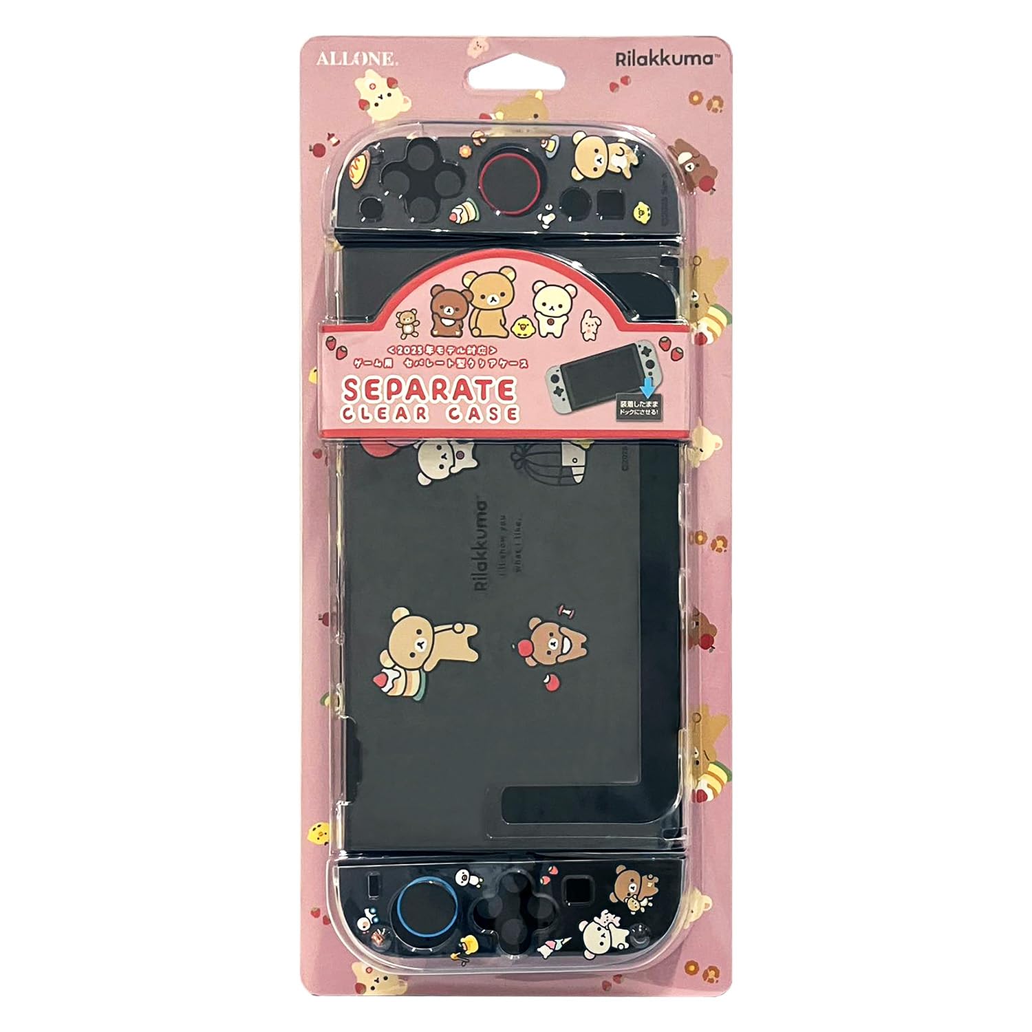 Amazon | アローン(Allone) ゲーム用セパレート型クリアケース