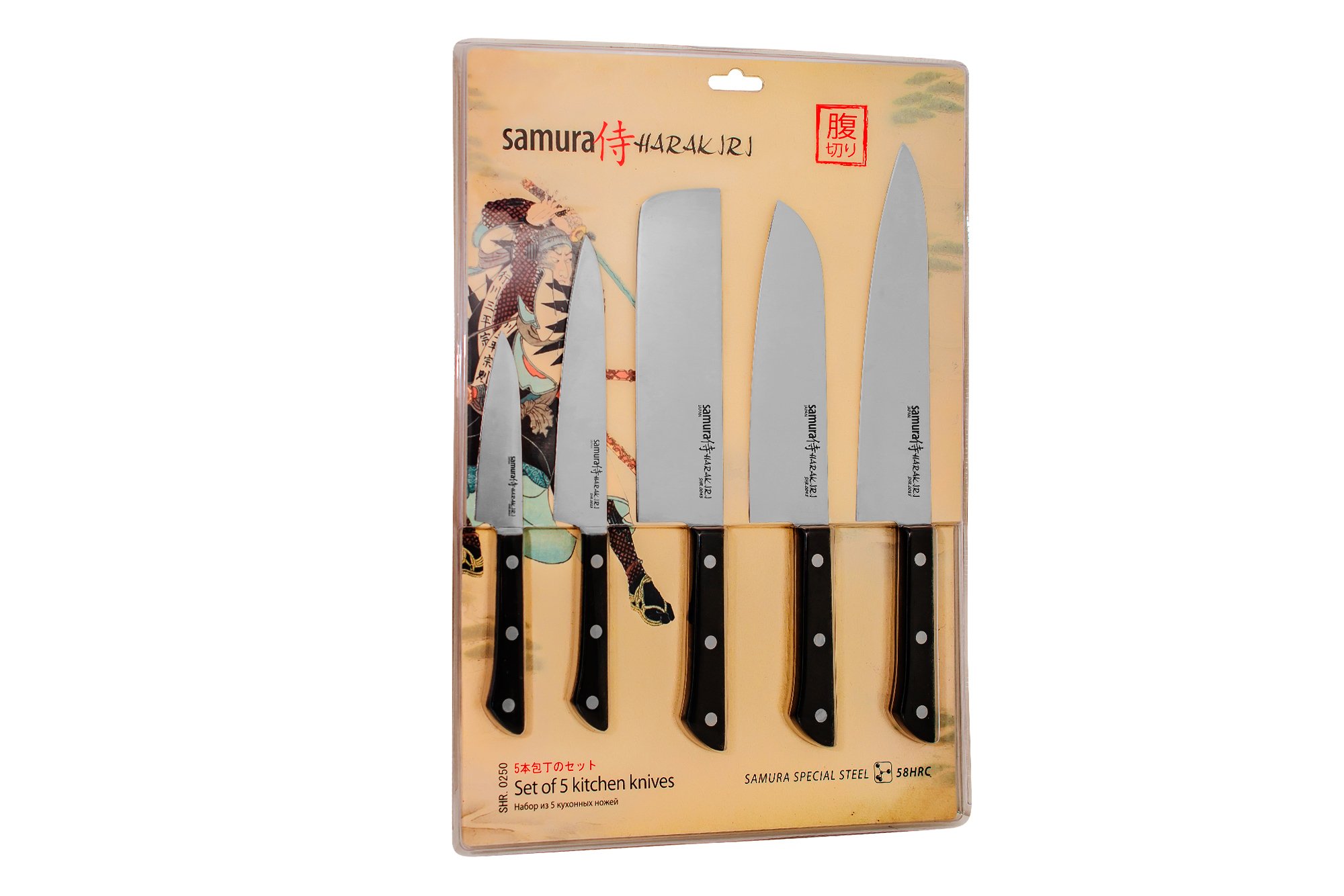 SAMURA Harakiri Profi Messer XXL Geschenk Set Ultra-scharf, AUS 8, Gemüsemesser, Allzweckmesser, Nakiri-Messer, Santoku-Messer, Kochmesser, schwarzer Griff (Schwarz)