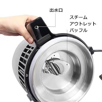 Hanchen 10L 蒸留水器 Amazon｜Hanchen 22L蒸留器 IH対応 内蔵温度計 ポンプ付き