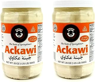 Karoun Ackawi Cheese in Brine Kosher 2 Jars 1.25Lbs/566g each جبنة عكاوي حلال