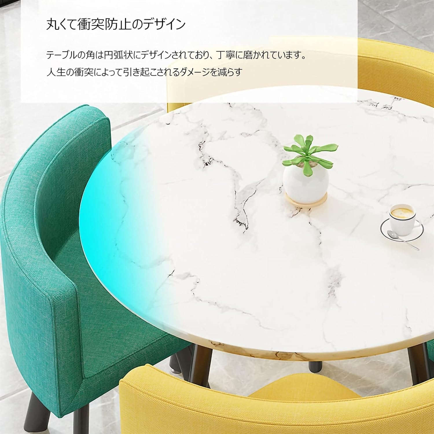 Amazon｜ダイニングセット 食卓セット 高級家具 ダイニングルームと