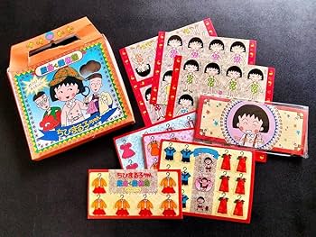 ちびまる子ちゃん 服当て探偵団 きせかえ レトロ Amazon.co.jp: 90s ちびまる子ちゃん マルちゃん 着せ替え 服