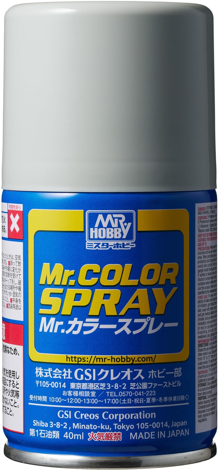 プラカラー　クレオスホビー  Mr.カラー35点セット プラカラー クレオスホビー Mr.カラー35点セット Mr.カラー