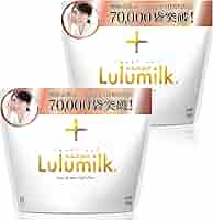 Amazon | 【友利先生推奨】 ルルミルク 発酵性食物繊維