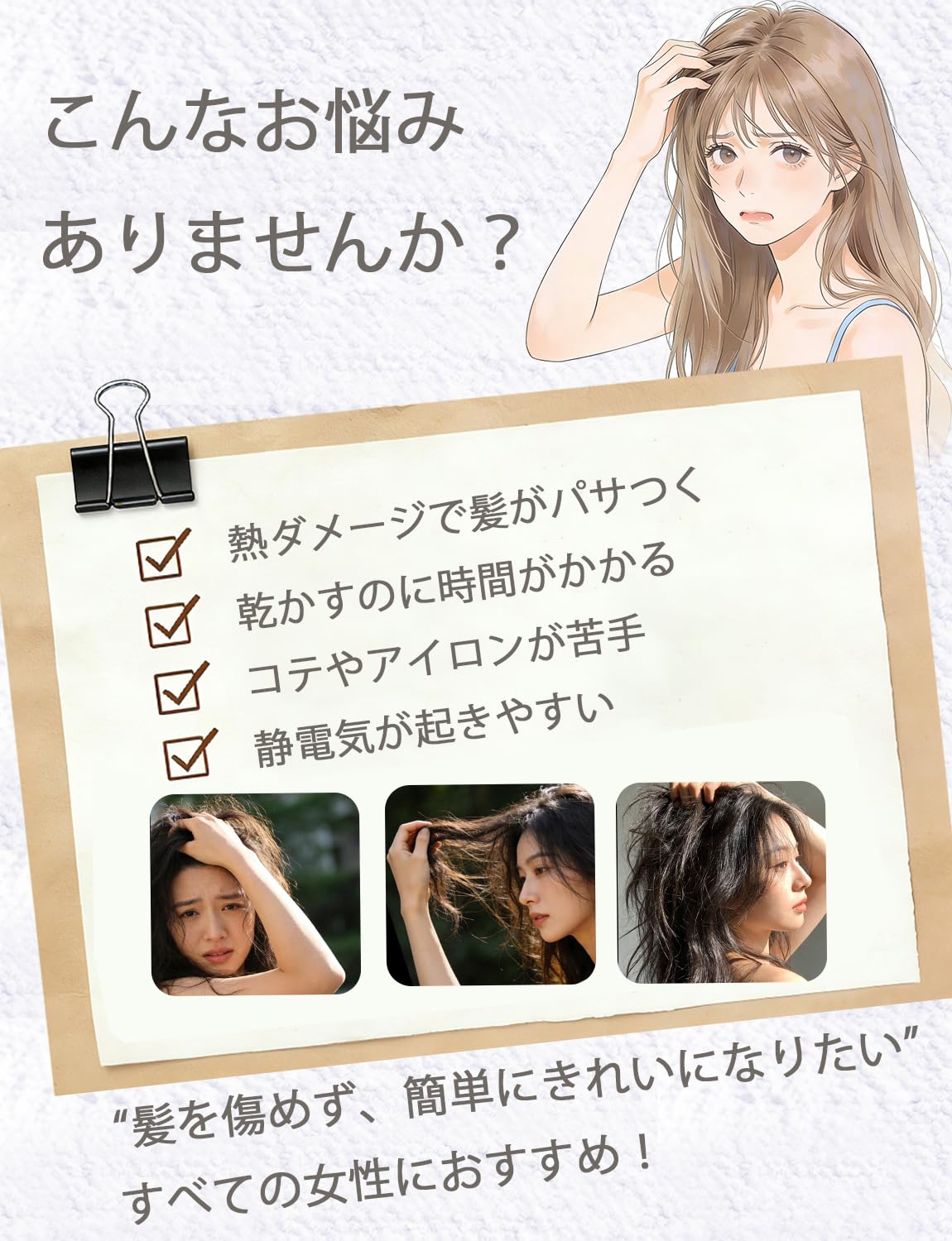 Amazon.co.jp: 【2026新登場・風で巻く】CWEIXI カールドライヤー