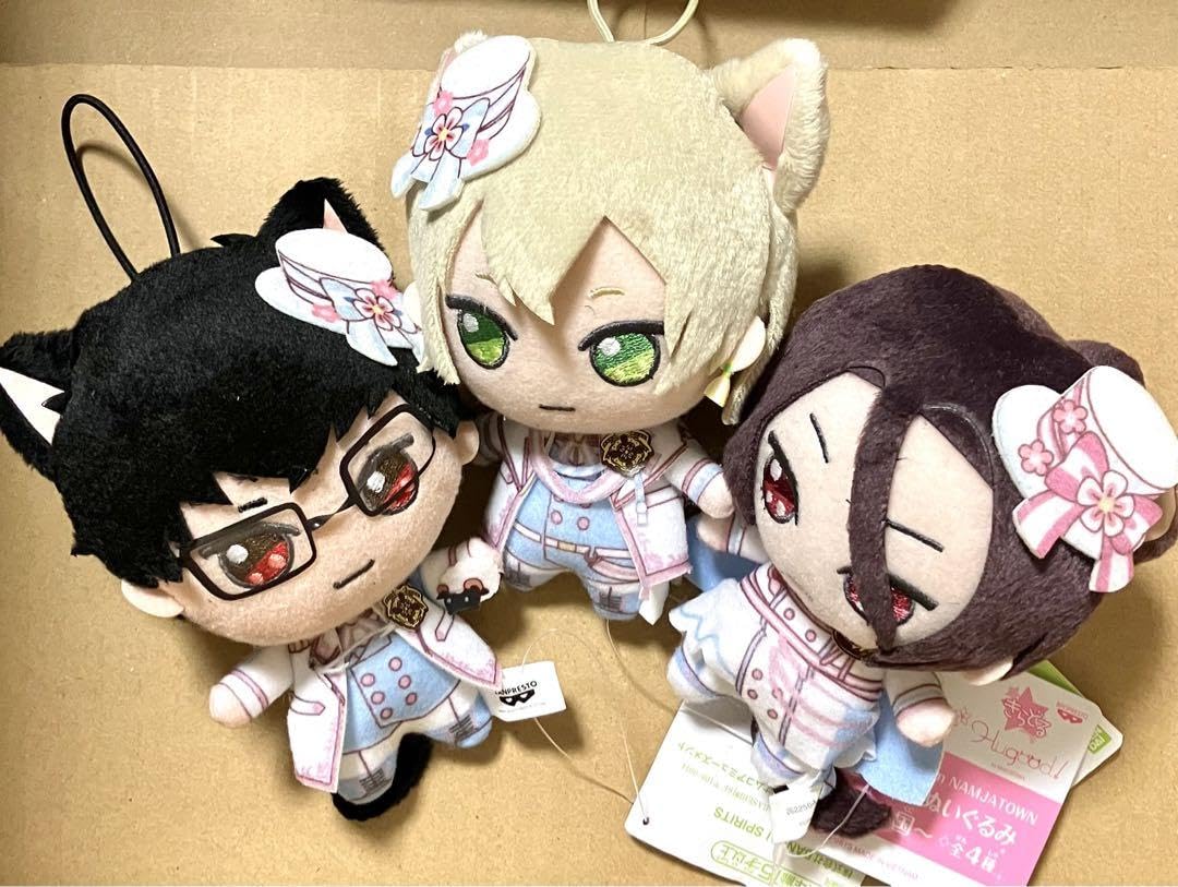 魔法使いの約束 きらどる ぬいぐるみ レノックス＆フィガロ Amazon.co.jp: 魔法使いの約束 まほやく きらどるぬいぐるみ