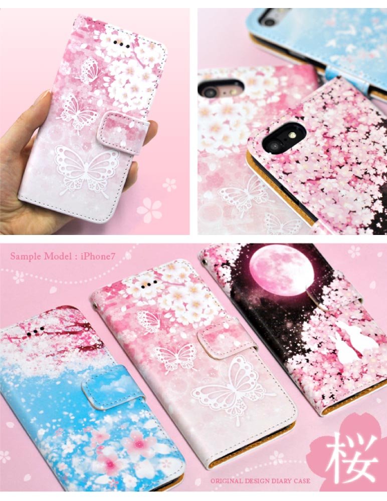 あんちょびうさぎ　宇都宮つみれ　スマホケース　手帳型　スマホカバー　ゆき　さくら あんちょびうさぎ 宇都宮つみれ スマホケース 手帳型