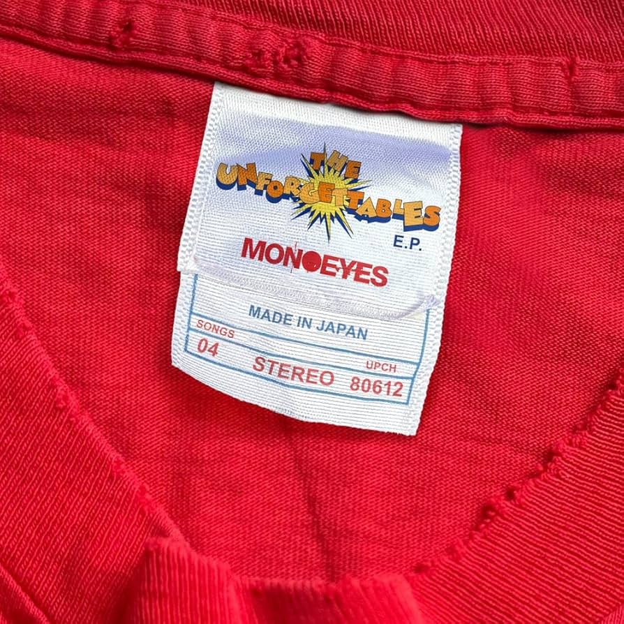 (激レア美品CDステッカー付き) AFTER IMAGE／黒い結晶 黒い結晶 / AFTER IMAGE | 安眠妨害水族館