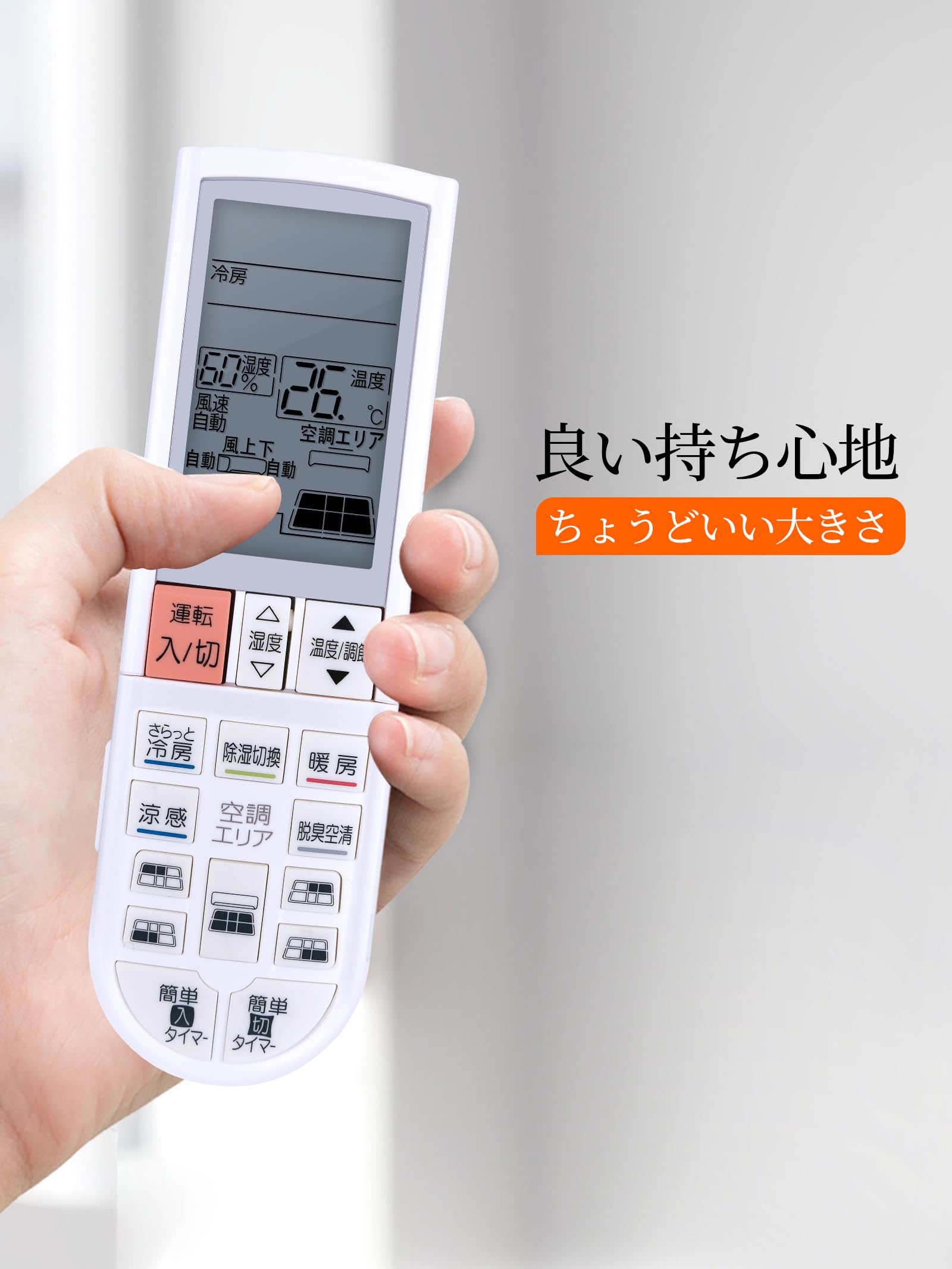 Amazon.co.jp: エアコンリモコン PG061 M21G2V426 for 三菱 MITSUBISHI