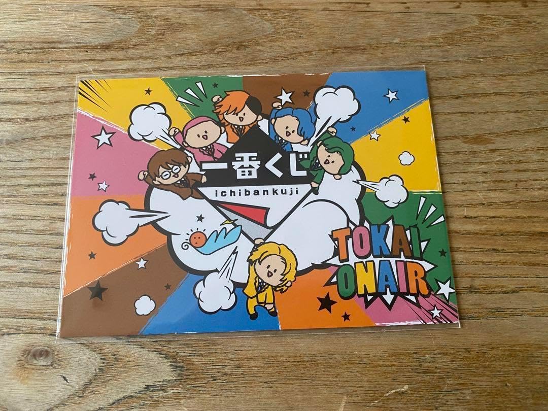 ラッキーくじ B賞 大岡紅葉 名探偵コナン SEGAラッキーくじ G賞 ラッキーくじ B賞 大岡紅葉 名探偵コナン SEGAラッキーくじ G賞