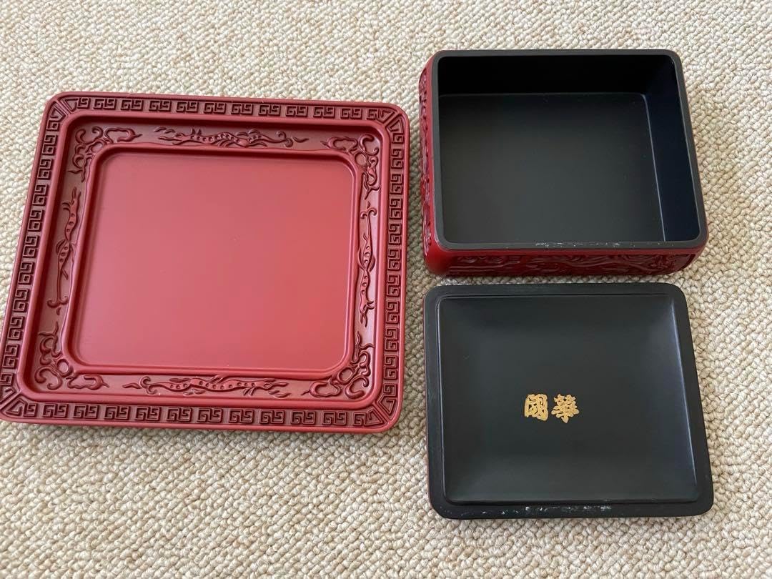 堆朱 文箱 彫刻 中国小物入硯箱 アンティーク 漆塗 楽天市場】【送料