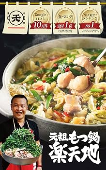 龍*烏様 日本の名品郷土料理 5巻セット 楽天市場】【マラソン限定クーポン】 風来坊 送料無料 贅沢
