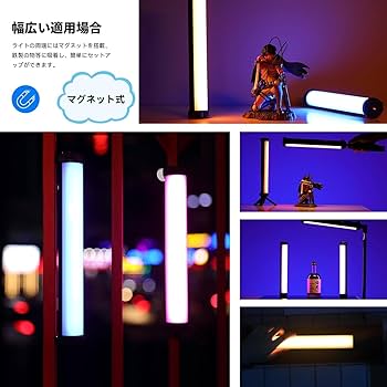 RGBビデオライト 20種FX | 色温2500K-9000K Amazon.co.jp: VRIG RGB撮影ライト LEDビデオライト 撮影用