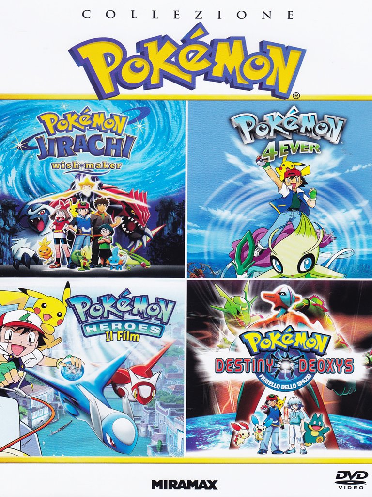 Pokemon Collezione (Box 4 Dv)