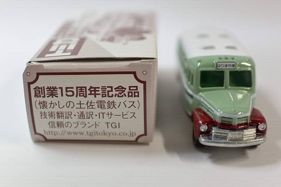 トミカ　ボンネットバス　南海　国鉄　土佐　ロマン号　4台セット　美品　絶版　レア TOMICA No.6 高知・懐かしの土佐電鉄いすゞ ボンネットバス