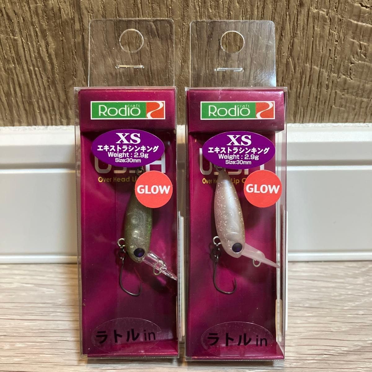 ロデオクラフト ウッサ 松本シグネチャー R＆T仕様2個 ロデオ