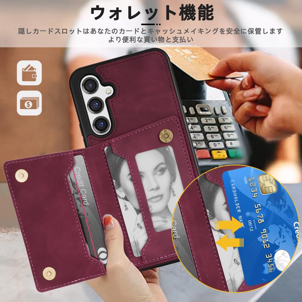 Amazon.co.jp: JSCOMYAP Galaxy S24+ / S24 Plus 5G 用 ケース 