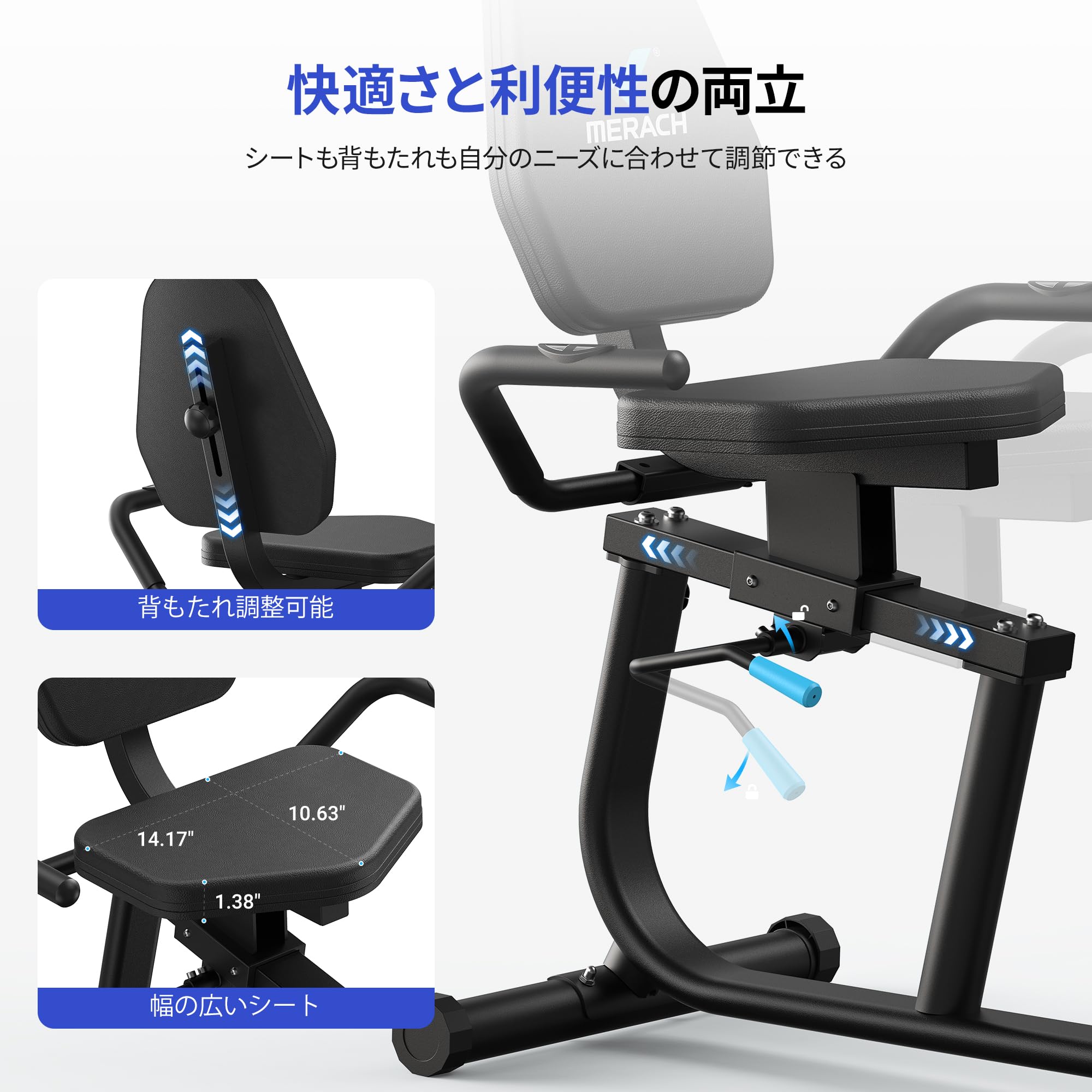 Amazon.co.jp: MERACH (メリック) フィットネスバイク リカンベント
