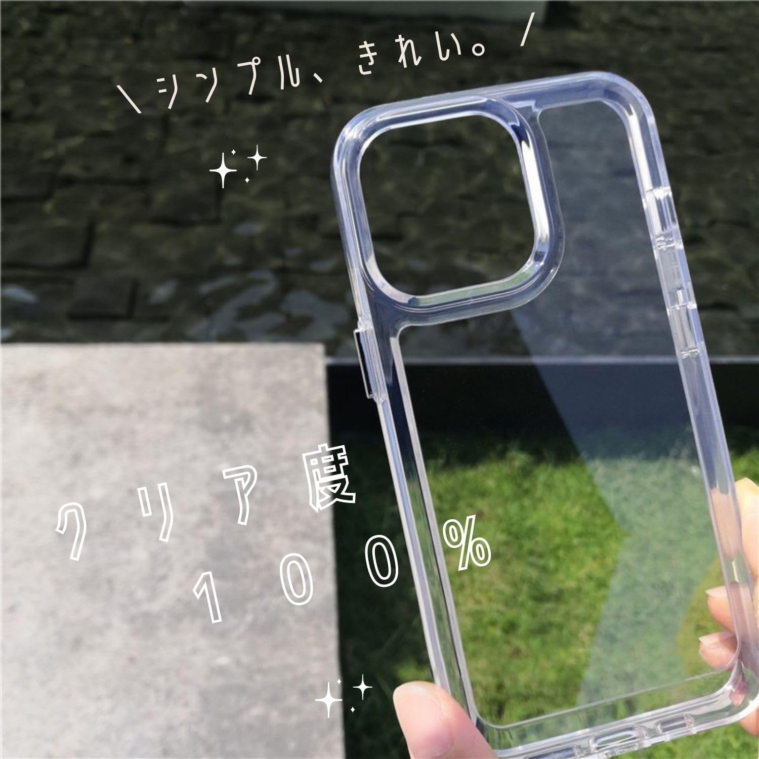 Amazon.co.jp: saymi's 高クリア おしゃれ 韓国 iPhone15pro ケース