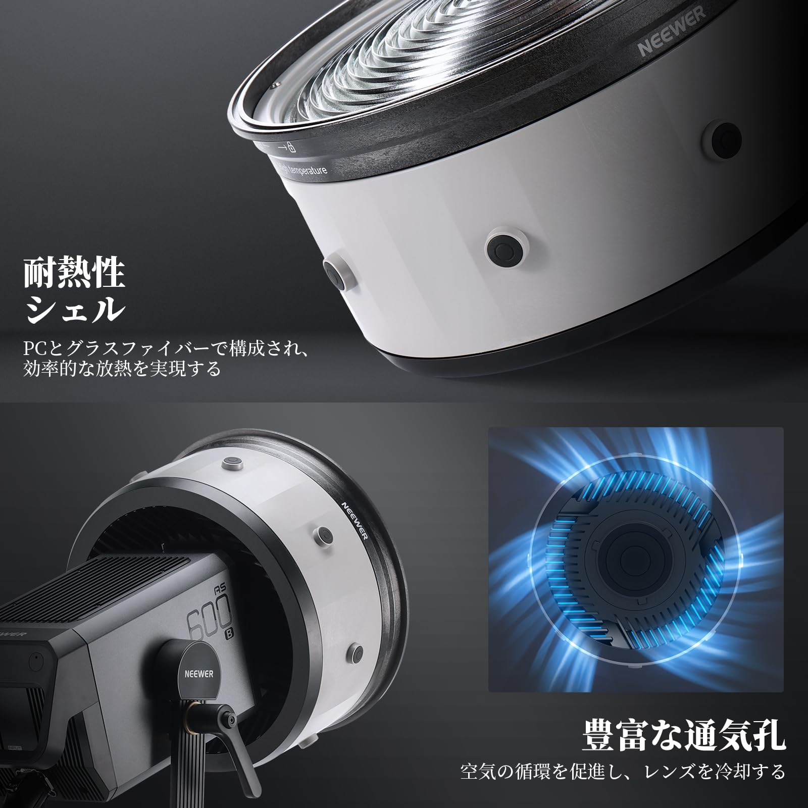 フレネルレンズ。不動光レンズ 径260㎜ 高185㎜ 重6㎏ Amazon | NEEWER 10インチフレネルレンズ 集光レンズ Bowensマウント