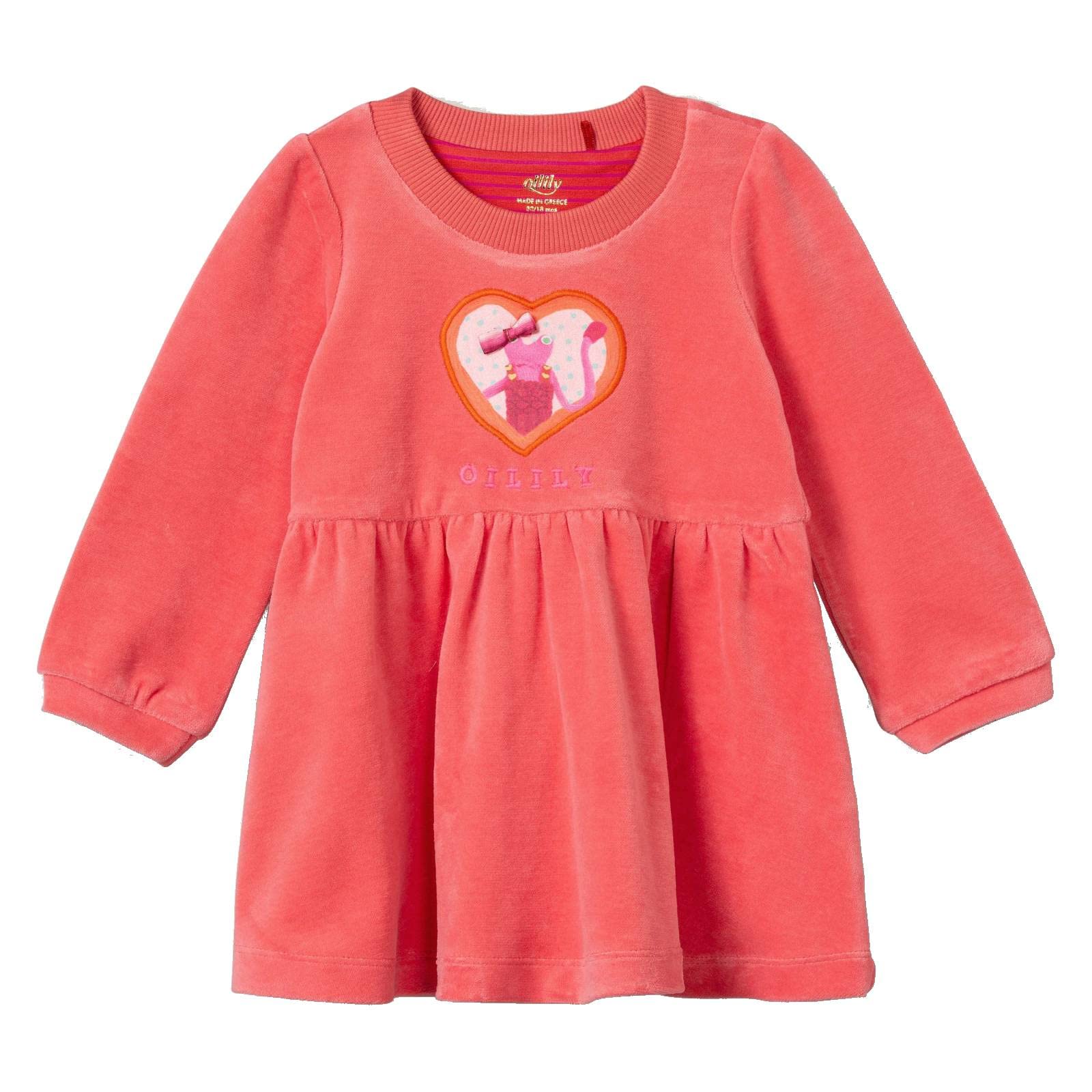 Oilily Mädchen Kleid Djazz-92 - Kindermode : Mädchen