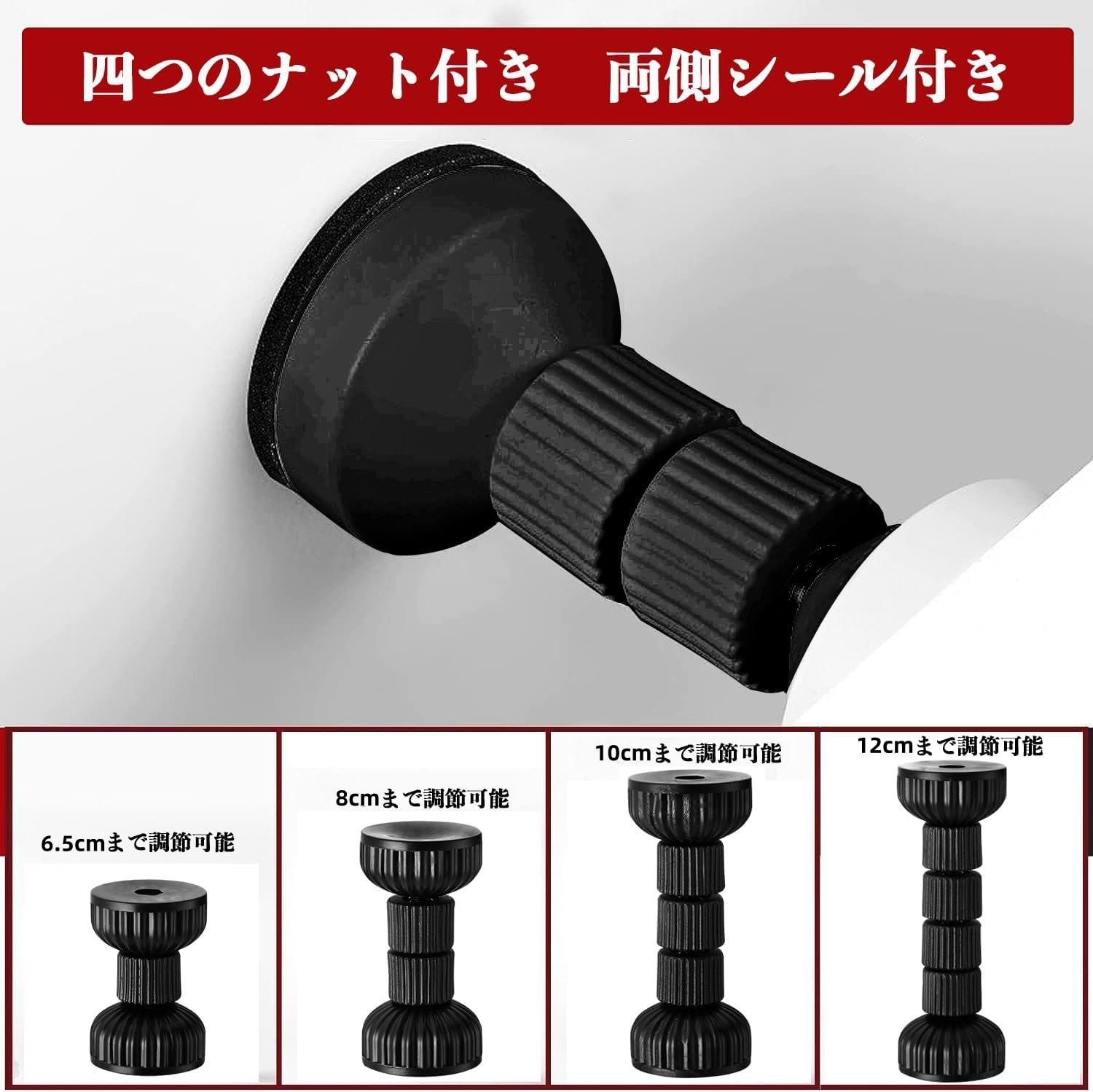 Amazon.co.jp: 耐震ポール 突っ張り棒 ツッパリ棒 揺れ防止 取付高さ