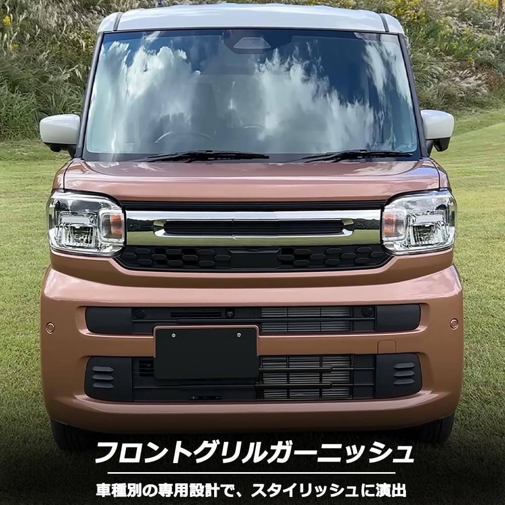 Amazon | 【HIGH FLYING】スズキ 新型 スペーシア MK94S に適合