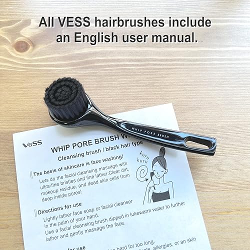 Miniatura 3 de Cepillo de limpieza facial suave japonés de Whip Pore VESS