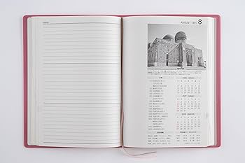 根来春日高卓　２６３ ogpimage.jpg?1665994263