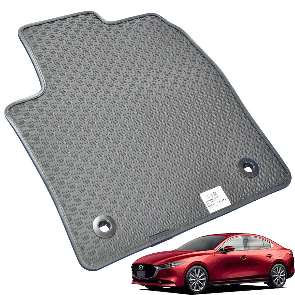 Amazon | Kemmel マツダ 新型MAZDA3 BP系 令和1年5月～ 2WD セダン
