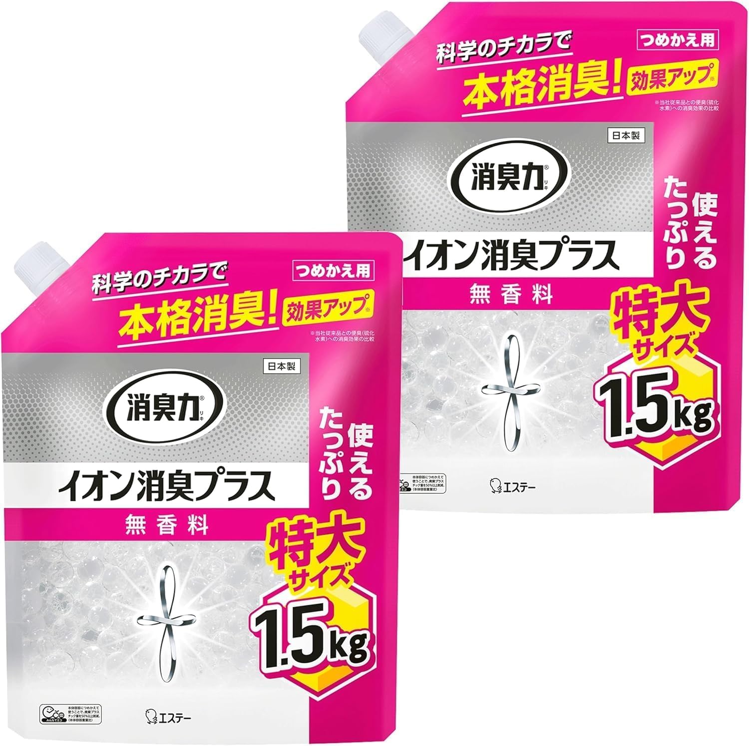 消臭力 イオン消臭プラス [まとめ買い] 消臭ビーズ 部屋 トイレ用 置き型 無…
