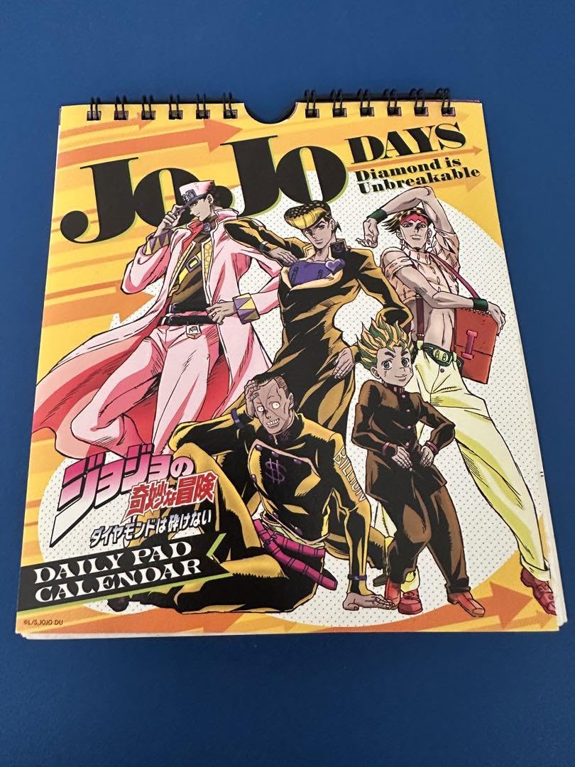 その他 JOJO DAILY CALENDAR その他 JOJO DAILY CALENDAR Amazon.co.jp: JoJo's Bizarre