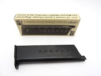 Amazon.co.jp: マルゼン ワルサー P38 ガスガン用 スペアマガジン : ホビー