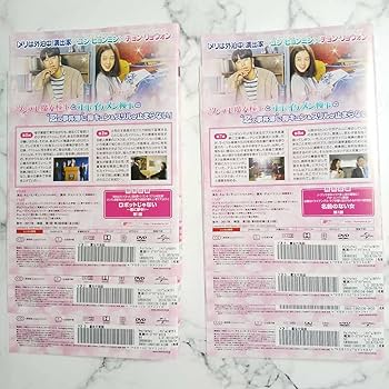 Amazon.co.jp: チョンリョウォンユンヒョンミン『魔女の法廷