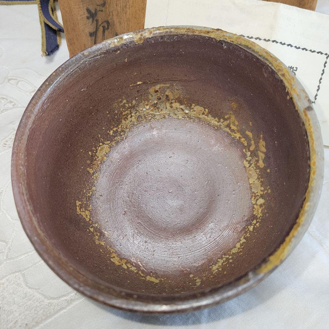 Amazon.co.jp: 備前焼 さんぎり焼き 抹茶茶碗 利陶苑 金重陶弘 第七十