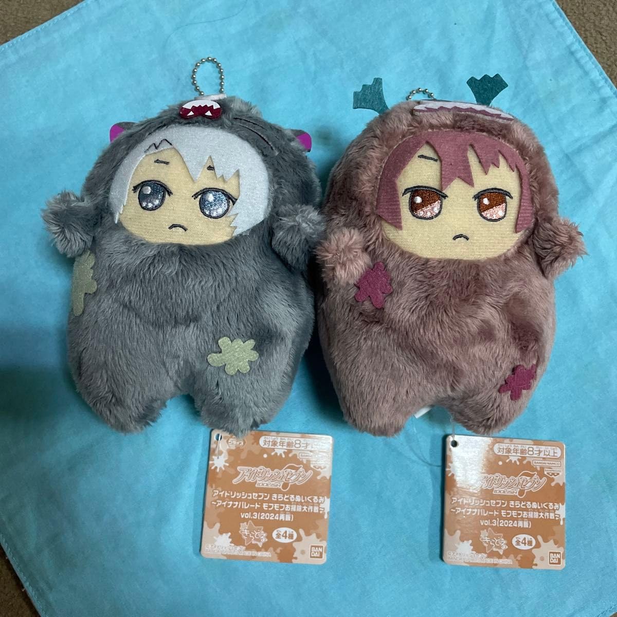 アイドリッシュセブン きらどるぬいぐるみ モフモフお掃除大作戦 千 アイドリッシュセブン きらどるぬいぐるみ～アイナナパレード