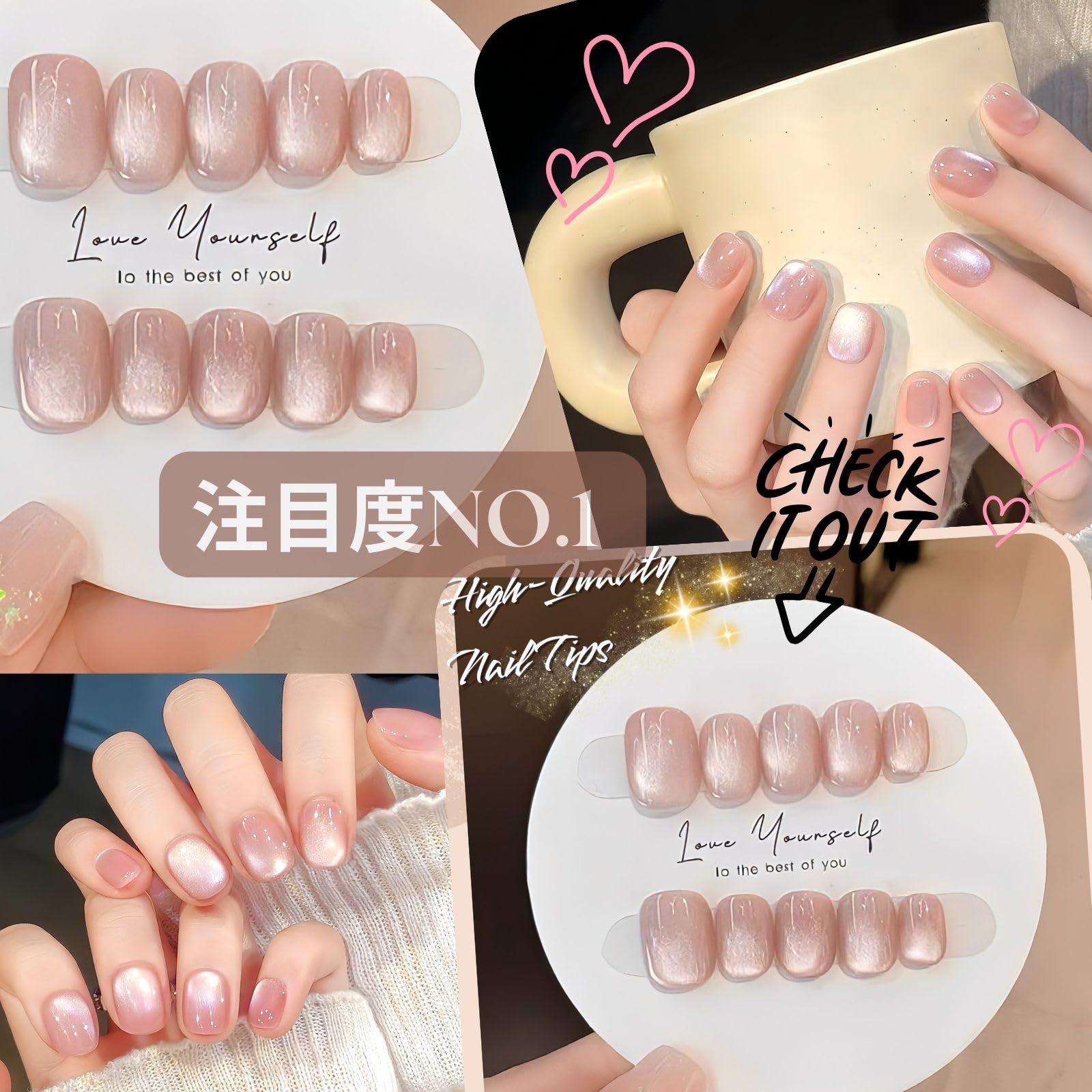 Amazon | ネイルチップ ピンク ベリーショート 短め ショート つけ爪 