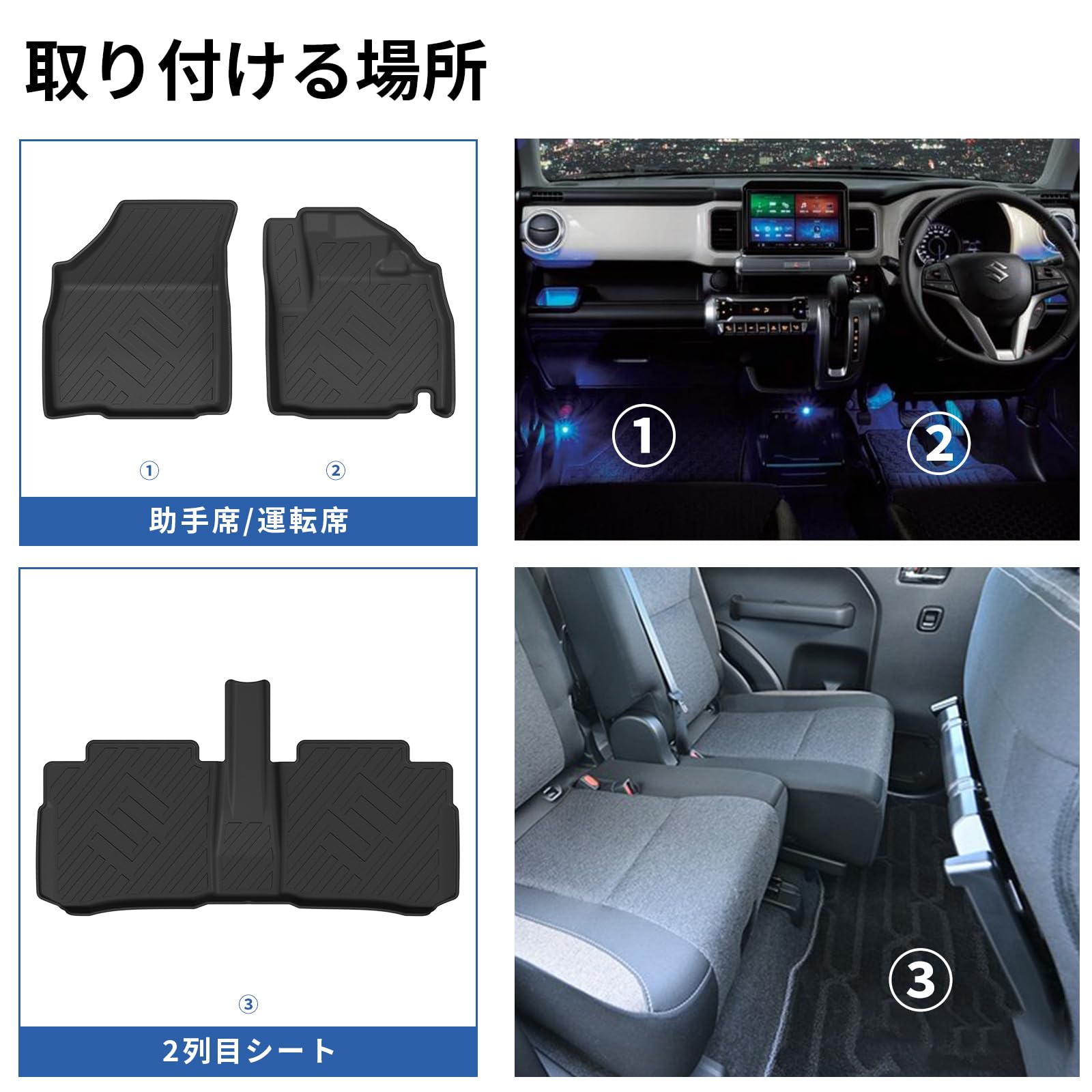 Amazon | ZUNDUO 新型 スズキ クロスビー XBEE MN71S MND1S 後期 2025 