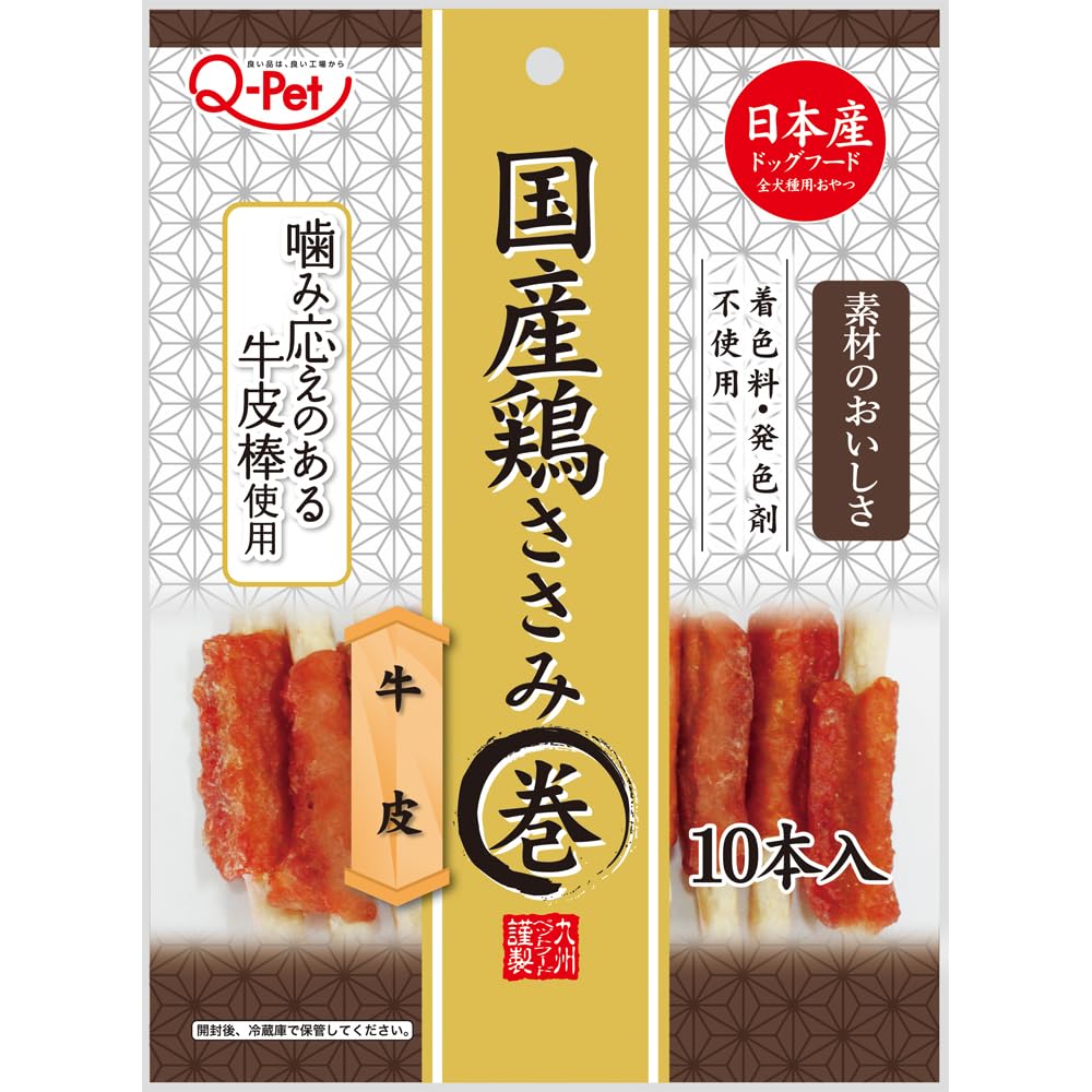 ささみ 8hah8s8rwp3fr9muu4awokc980g2