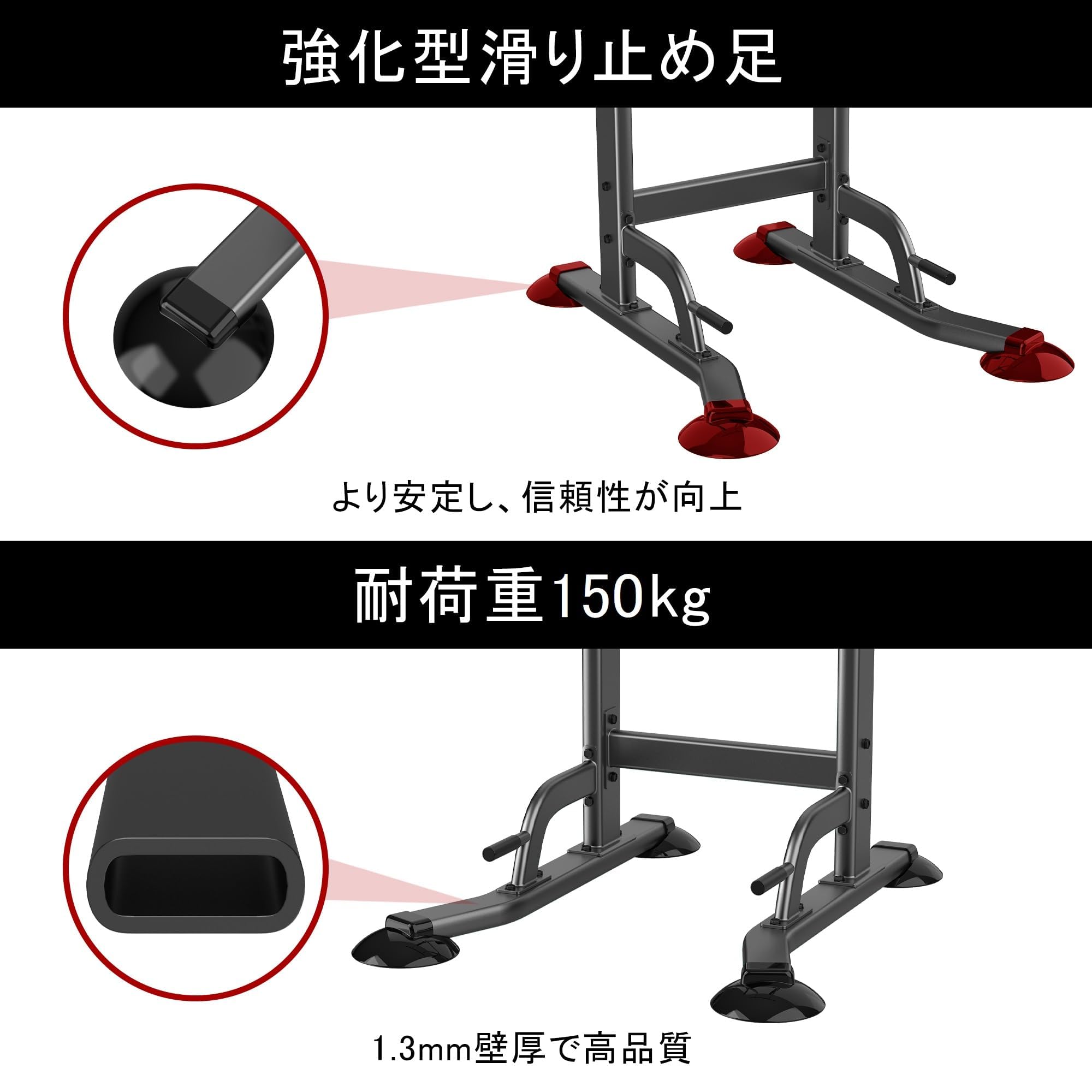 Amazon | ぶら下がり健康器 懸垂バー 懸垂マシン [コンパクト/耐